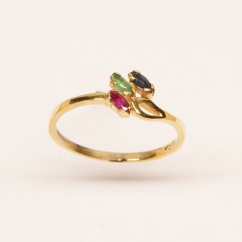 9ct Gold Sapphire/Emerald/Ruby Ring